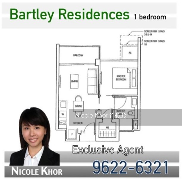 Bartley Residences (D19), Apartment #114757972
